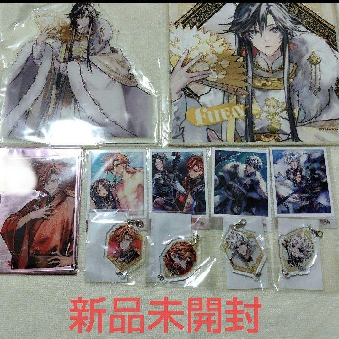 マツリカの炯 ちゃれくじ アクスタ ブロマイド フエン フェイ ゼベネラ