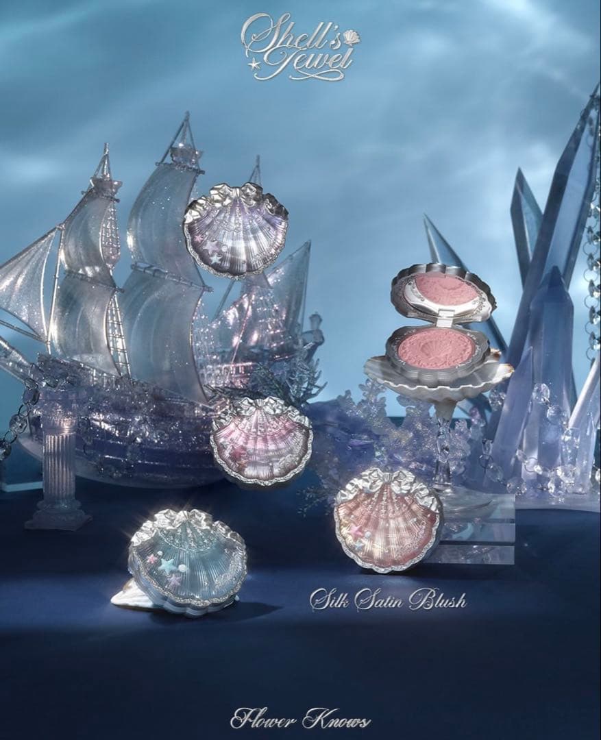 フラワーノーズ シェルズジュエル コレクションALL INボックス - メルカリ