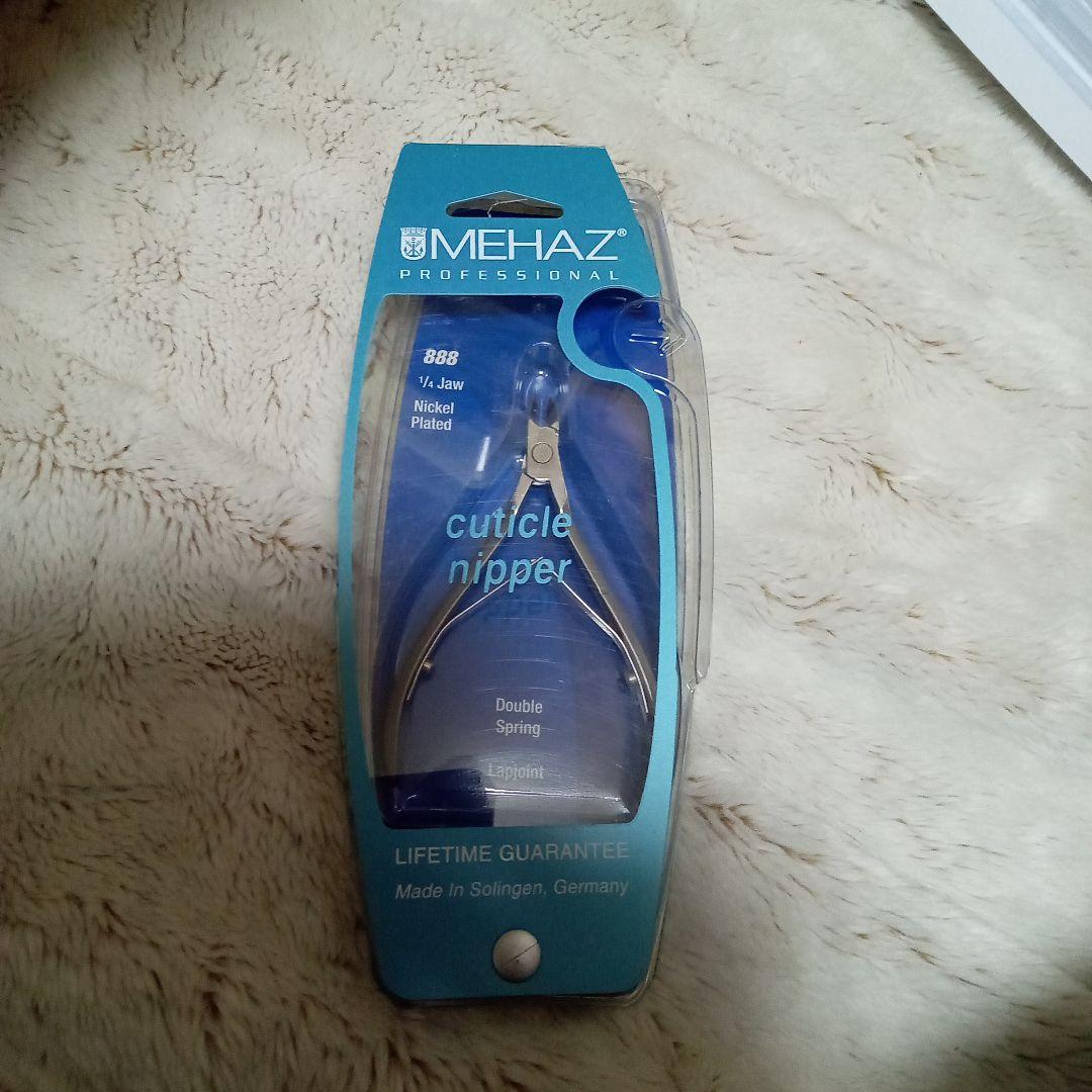 MEHAZ cuticle nipper 888 4インチ Amazon.com: Mehaz Quick Trim Cuticle Nipper, 1/4
