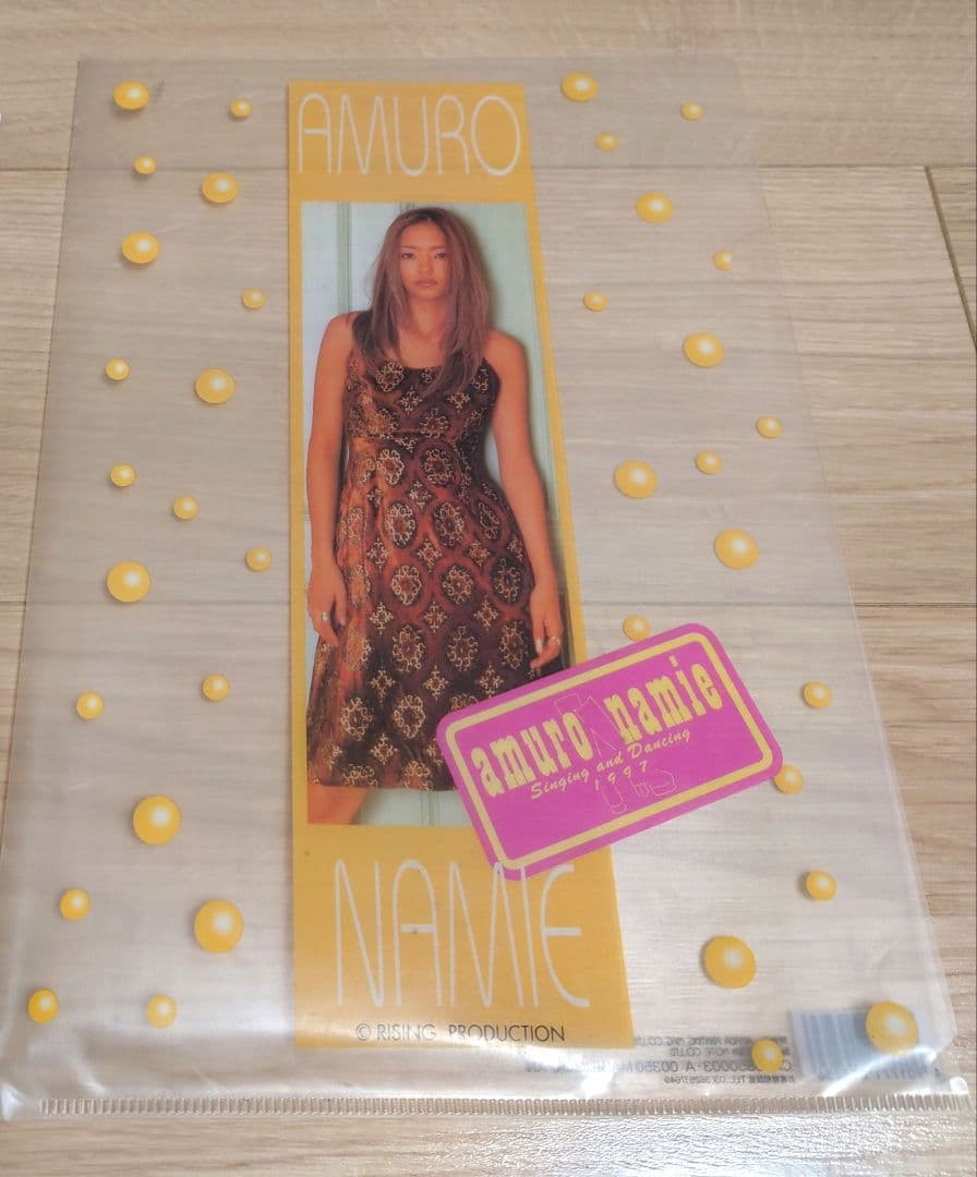 GET DREAM 週刊女性 安室奈美恵 | Shop at Mercari from Japan! | Buyee