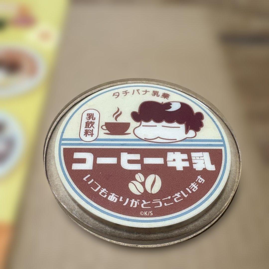 あたしンちファミリーマート限定 アクリルマグネット ユズヒコ