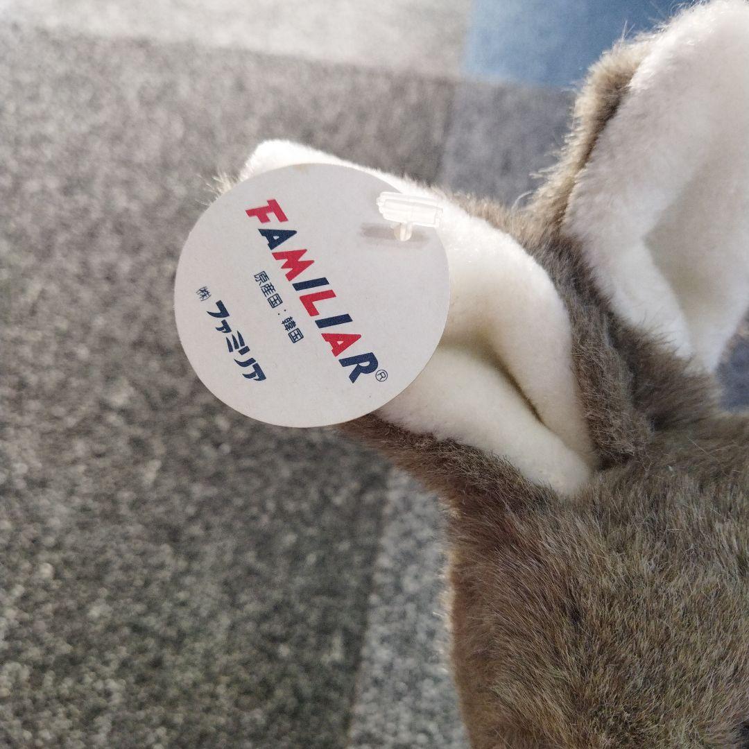 希少familiar製】ファミリア ピーターラビット ぬいぐるみ 耳タグ付き