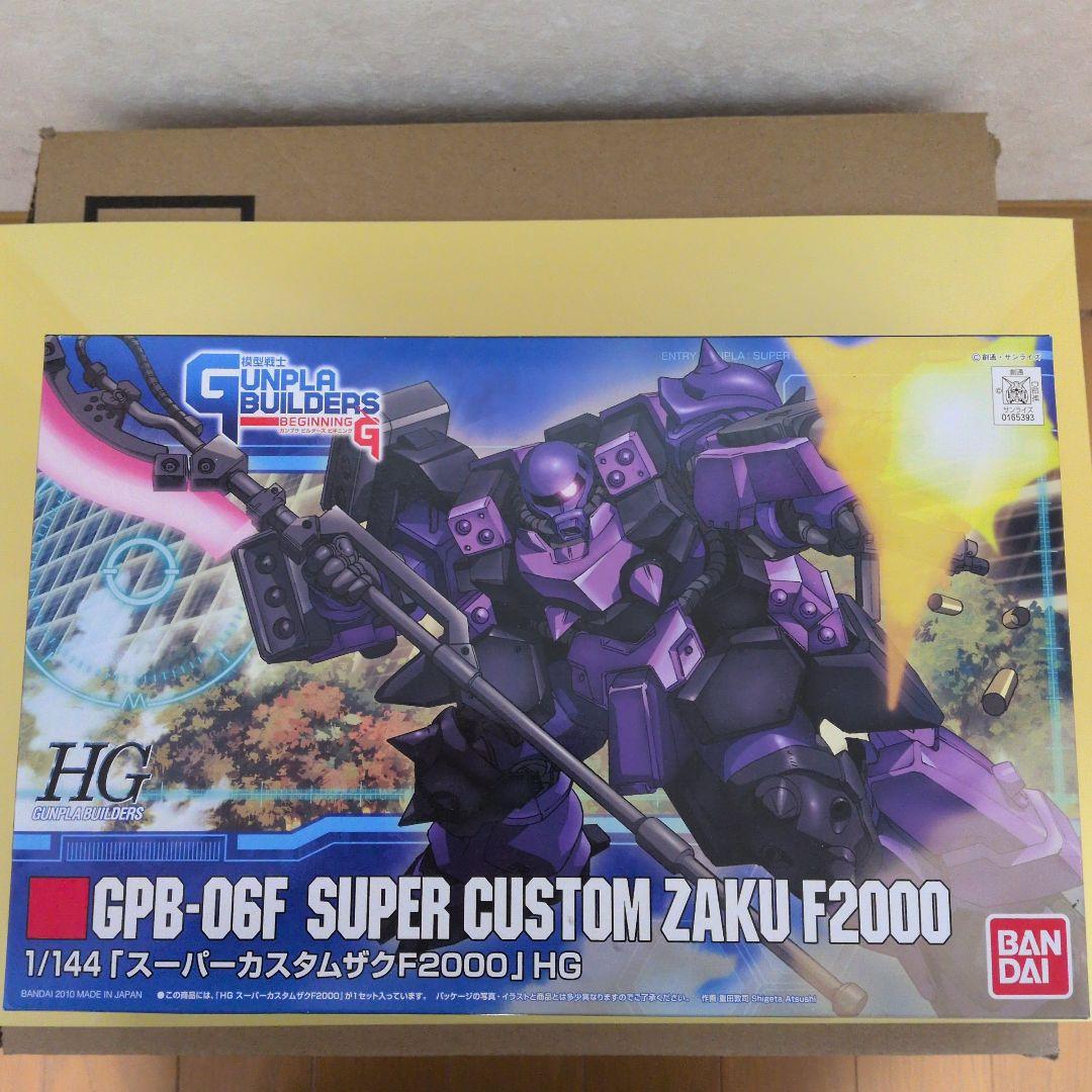 HG GPB-06F スーパーカスタムザクF2000 Amazon | HG 1/144 GPB-06F スーパーカスタムザクF2000 (模型戦士