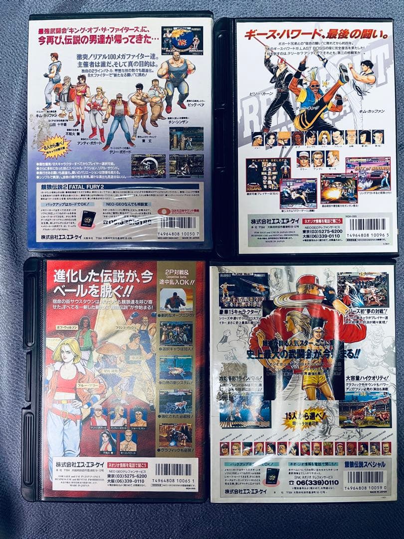 お正月特別価格【ネオジオROM】餓狼伝説セットSNK 箱説付 動作確認済