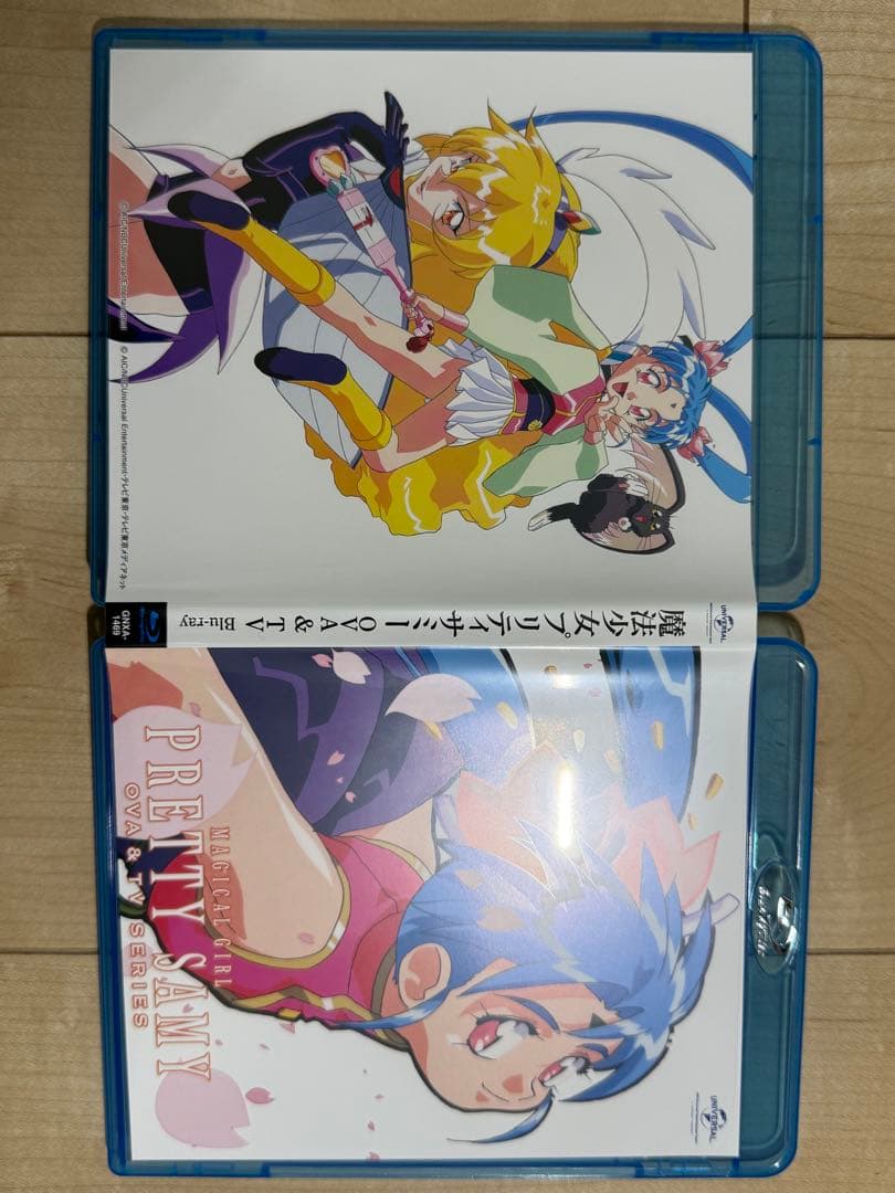 魔法少女プリティサミー(OVA & TV)Blu-ray SET - メルカリ