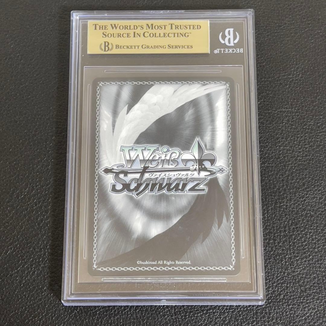 ヴァイスシュヴァルツ 君に降る涙 巡音ルカ SSP サイン BGS10 - メルカリ