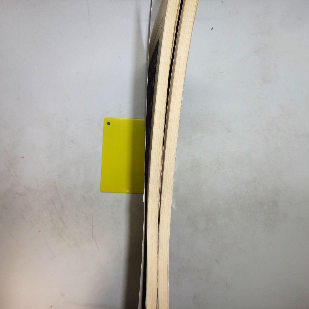 隷範 古鑑閣蔵本 上海藝苑真賞社 初編・続編2冊セット（中文