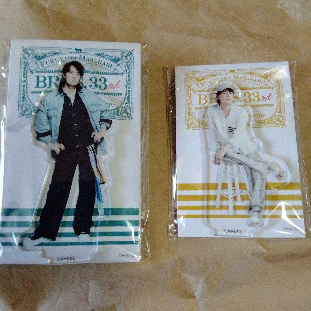 福山雅治アクスタ2024.A.B - メルカリ