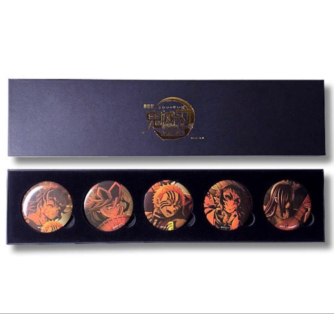 劇場版 鬼滅の刃 無限城編 キービジュアル 缶バッジ セットC - メルカリ