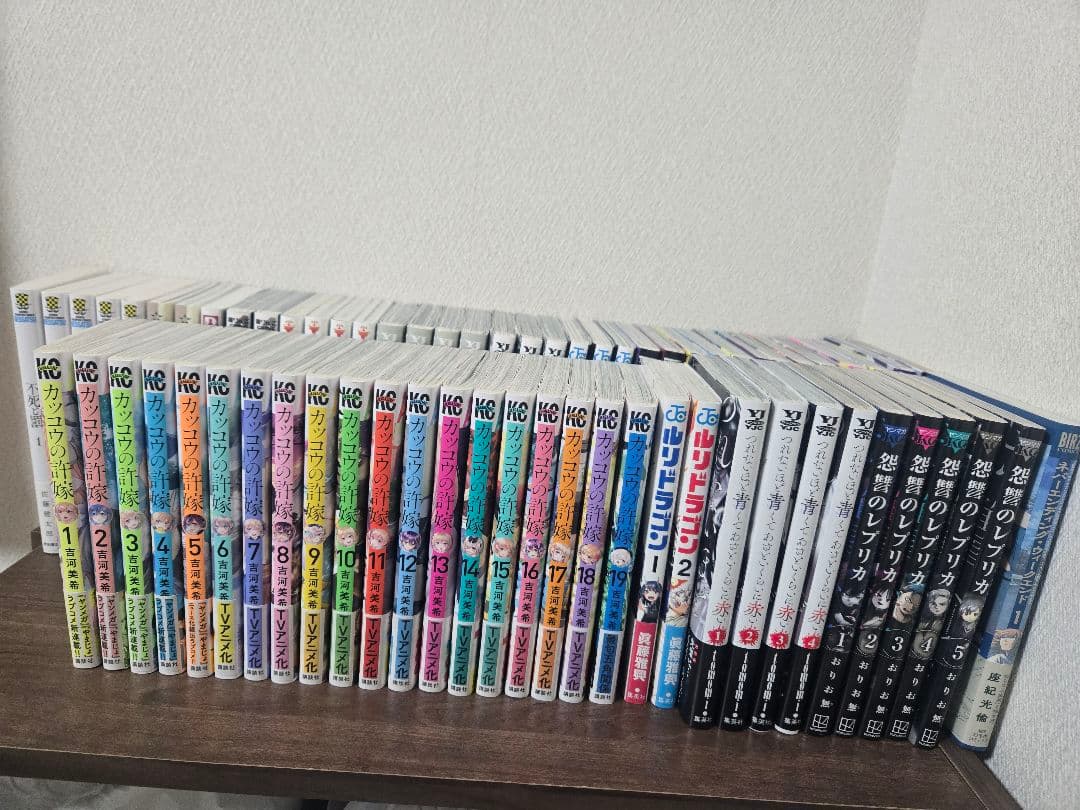 漫画113冊 まとめ売り おまけ付き