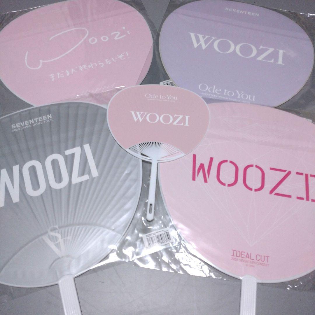 SEVENTEEN 公式うちわ ウジ 5つセット WOOZI セブチ 団扇 - メルカリ