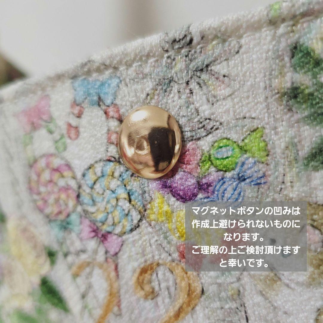 《Pon.》ハンドメイド バッグ 3点