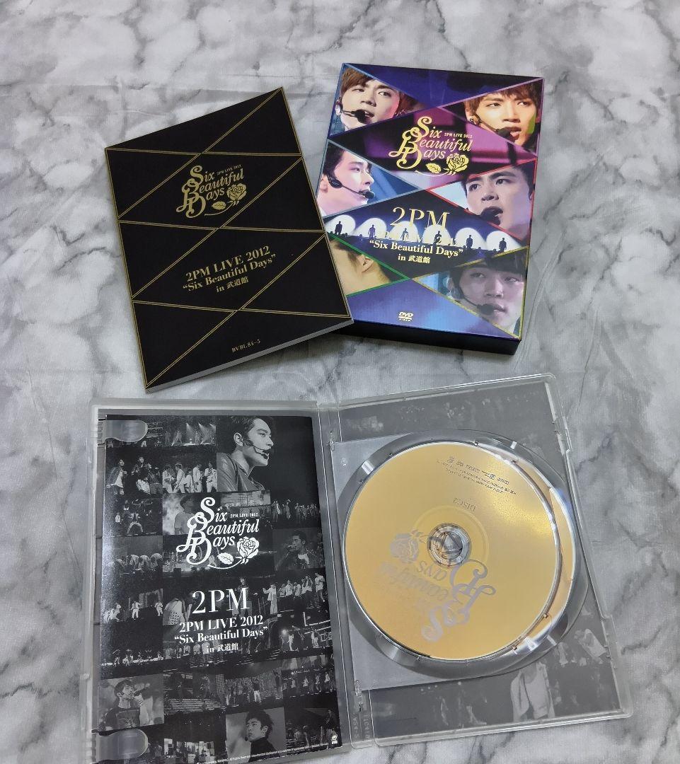 最終出品★ 2PM★WOO YOUNG★DVD 9点 まとめ売り