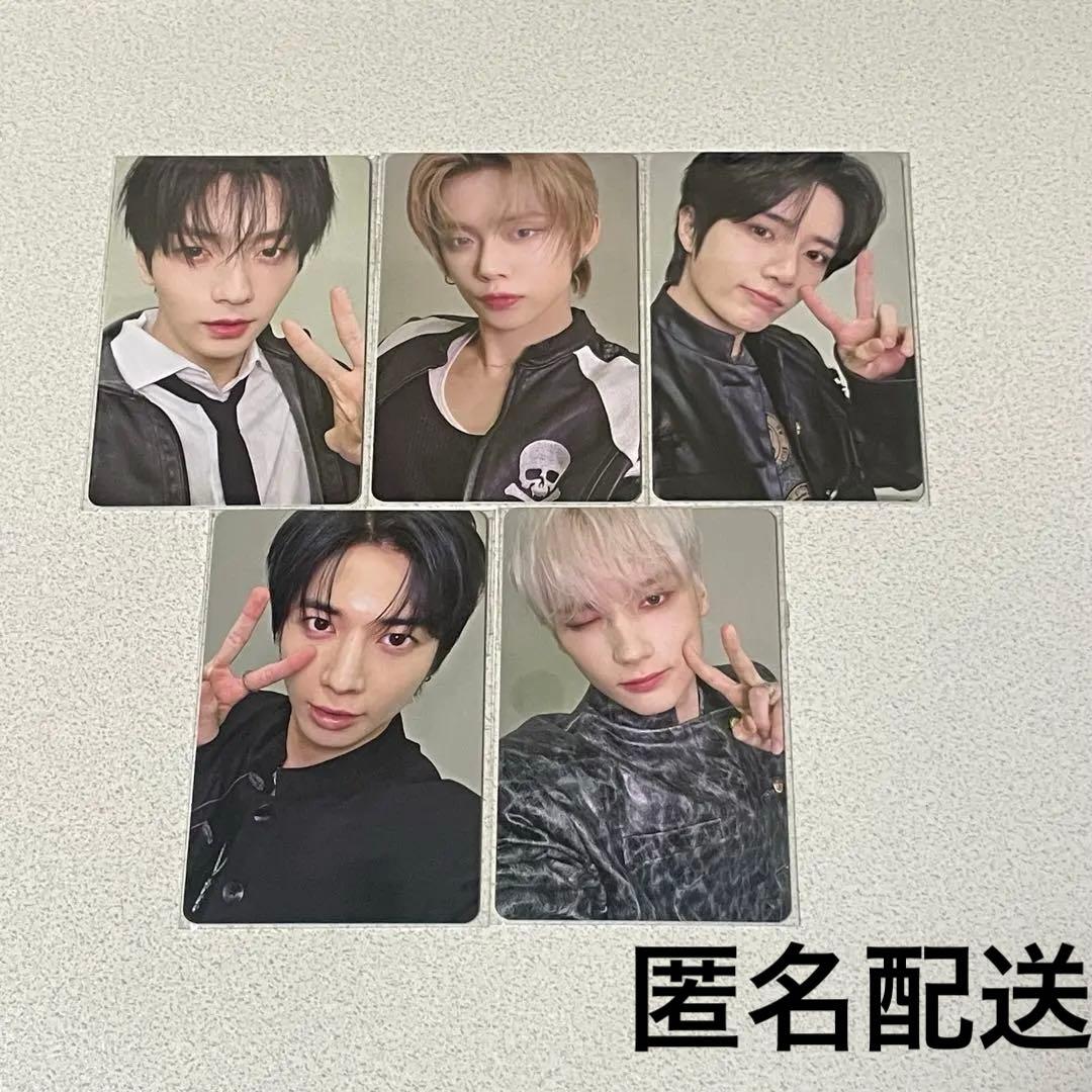 TXT ラキドロ 5枚セット - メルカリ