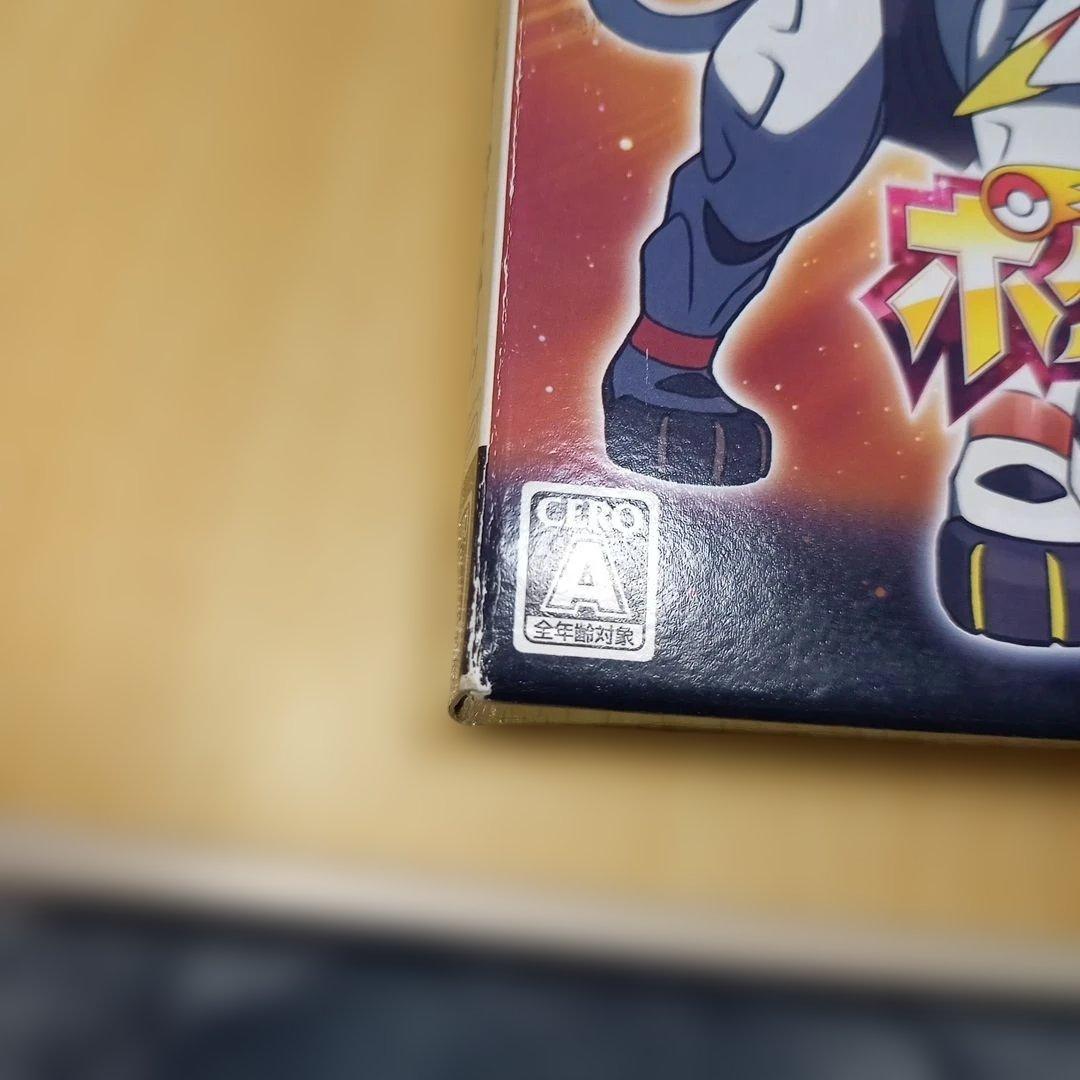 3DS ポケットモンスター サン・ムーン ダブルパック - メルカリ