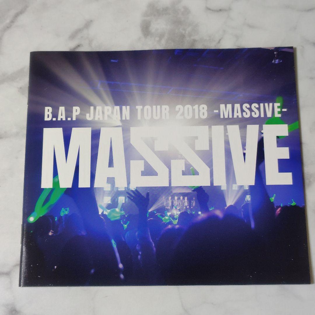 【廃盤】「B.A.P THE BEST -JAPANESE VER」＜限定盤＞