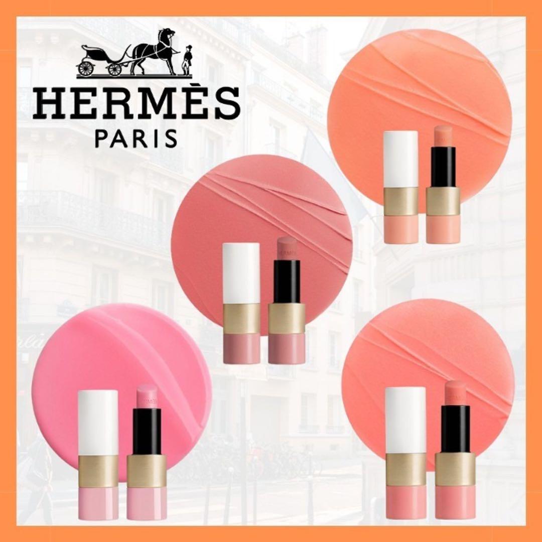 HERMES エルメス ティンティッドリップバーム ローズ エルメス 49