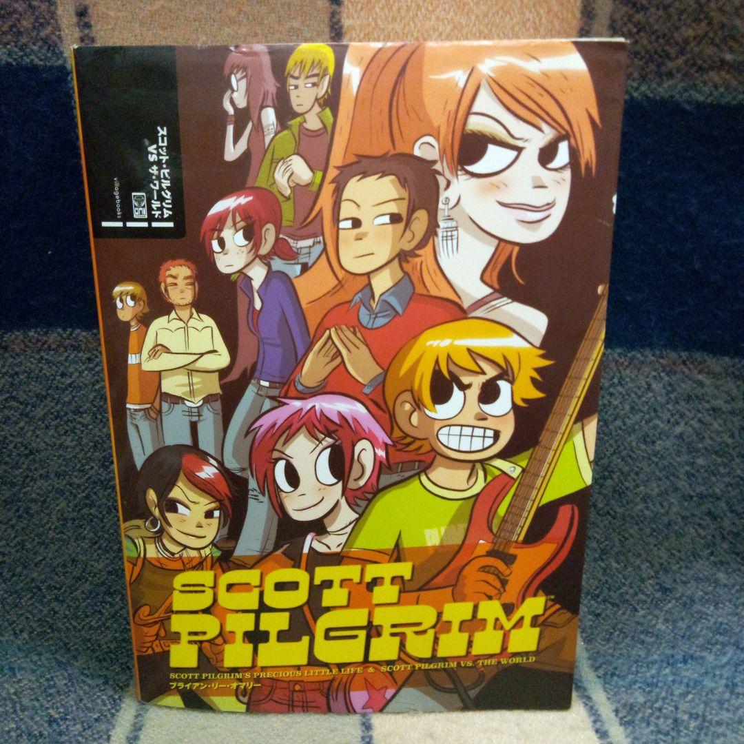 スコット・ピルグリムVSザ・ワールド - メルカリ