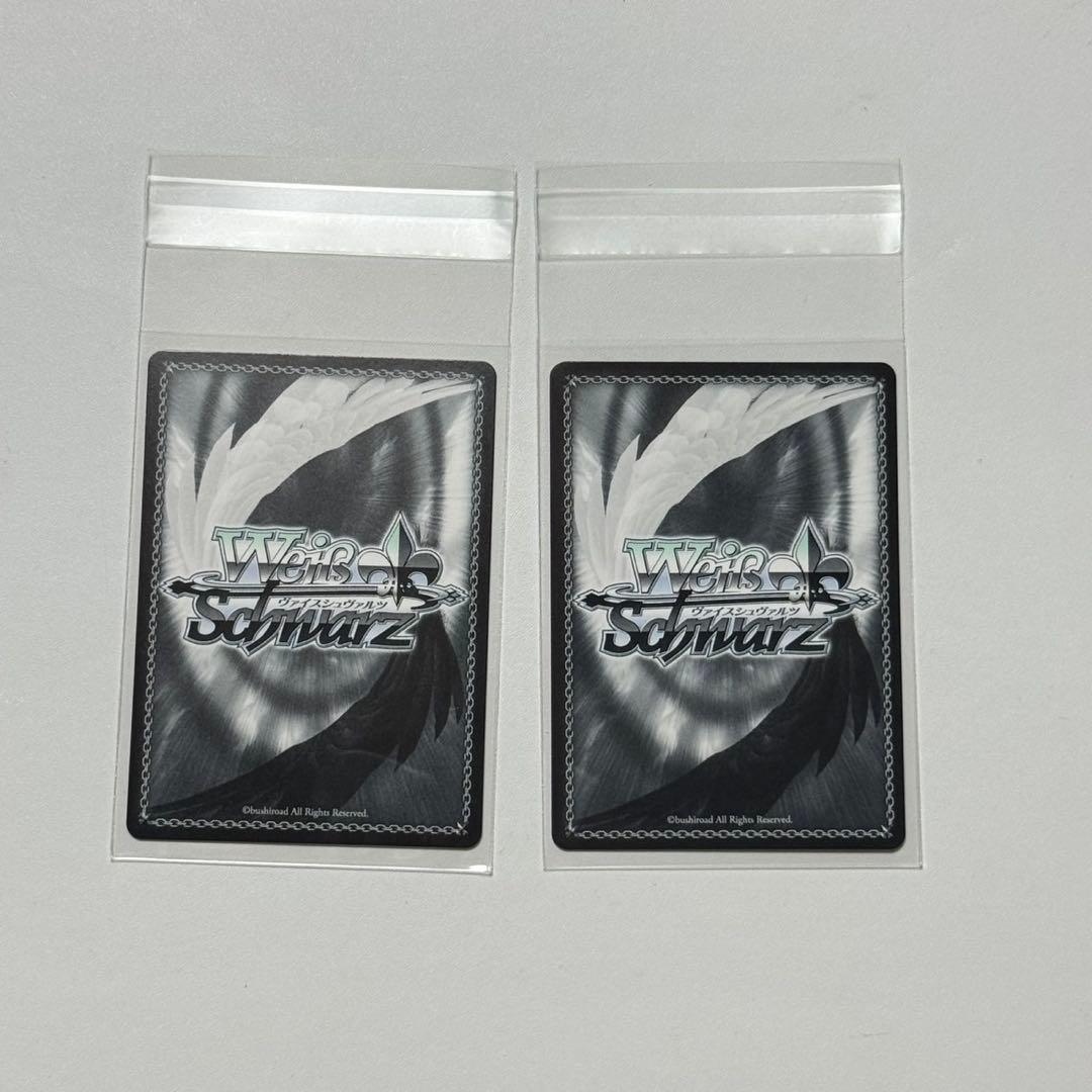 エクステンド・ブルー 乙倉悠貴SP サイン N セット ヴァイス - メルカリ