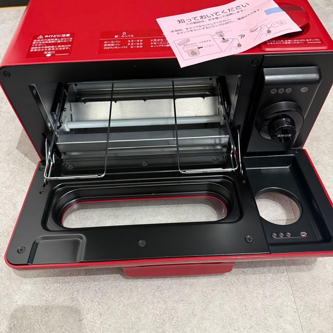 SHARP シャープ 「ヘルシオ グリエ」AX-H1-R - メルカリ