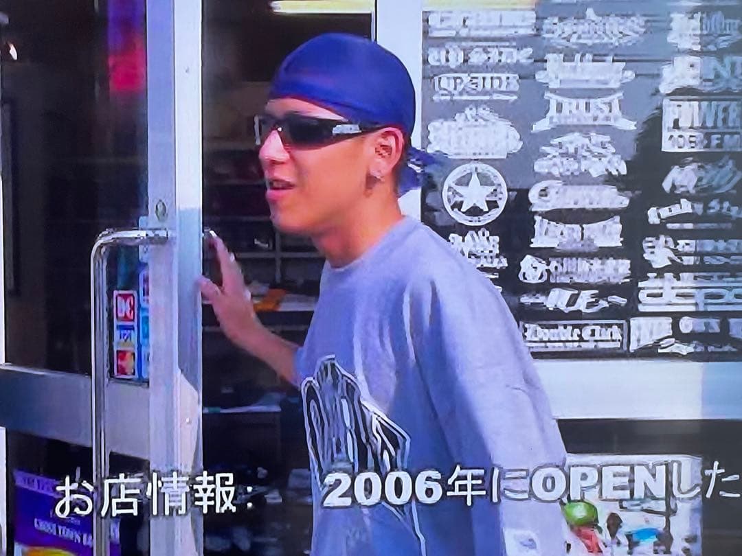 chouji c side radio 098 H2O DVD 値段交渉可能