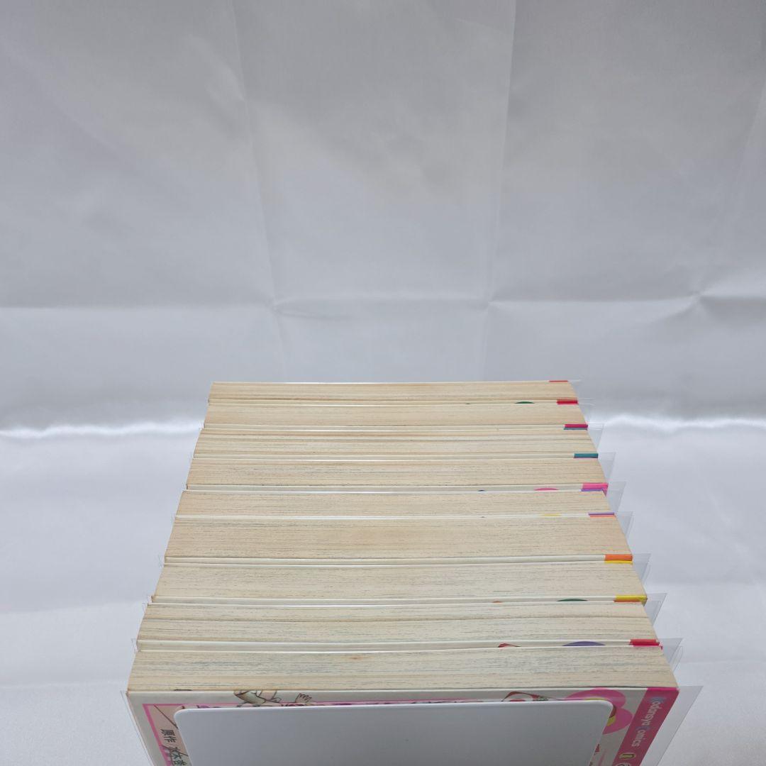 キャンディキャンディ 全9巻セット/全巻黒文字版/ 不朽の名作