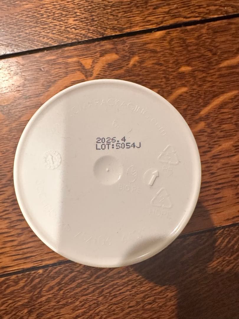 PM Fitline フィットライン トップシェイプ 製品品 ダイエット