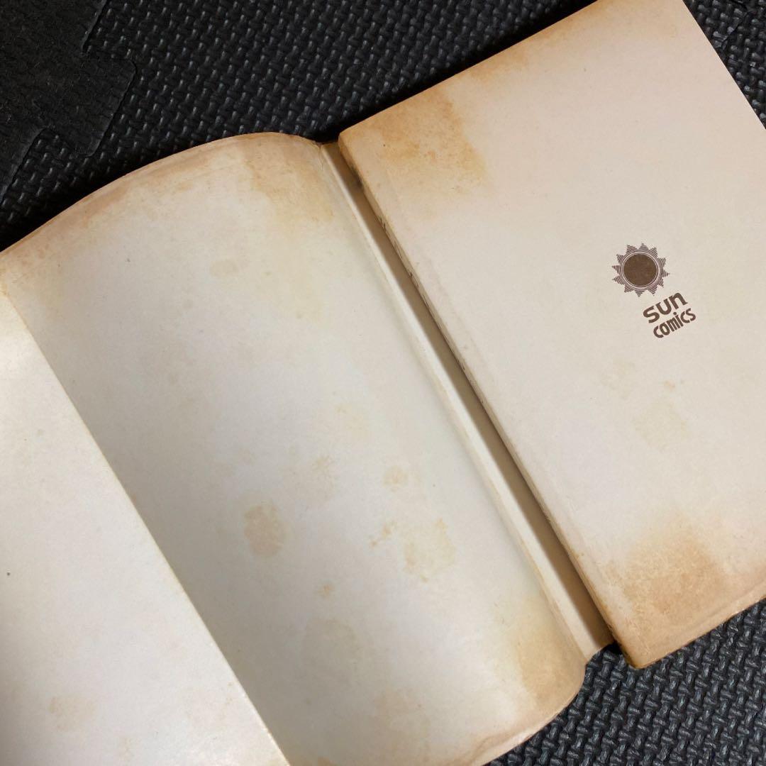 レア・全巻初版】キッカイくん 全6巻（カバーも初版） 永井豪 サン