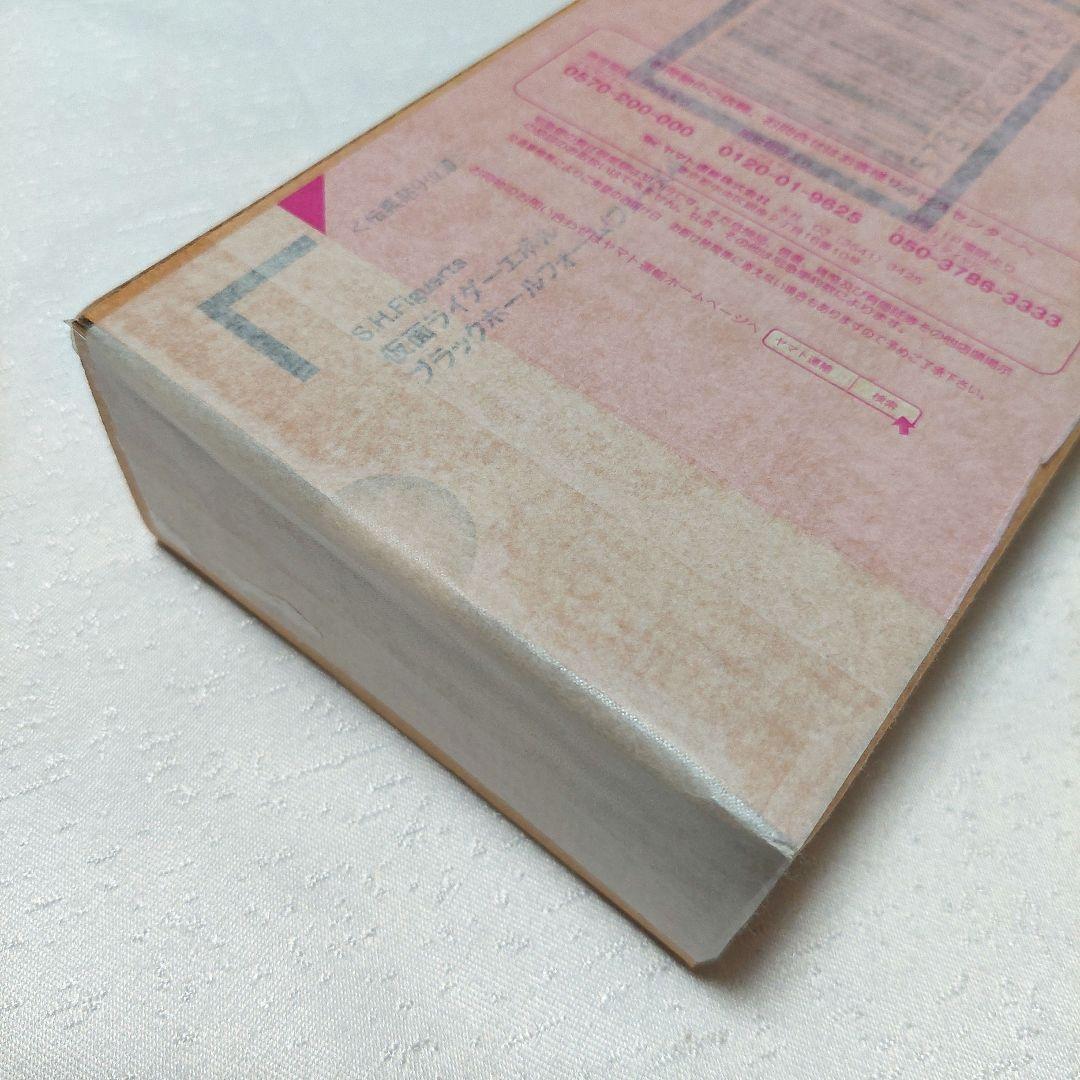 S.H.Figuarts 仮面ライダー エボル ブラックホール フィギュアーツ