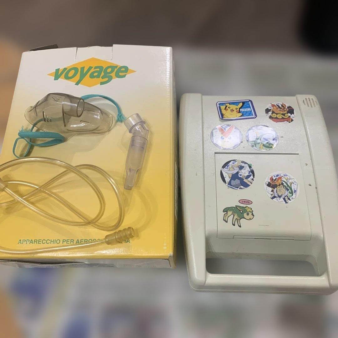 吸入器 ネブライザー ボヤージ (Voyage) 電動式吸入器 - メルカリ