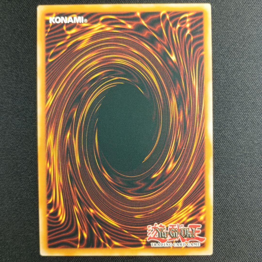 RA03 シク オベリスクの巨神兵 欧贝利斯克之巨神兵 歐貝利斯克巨神兵