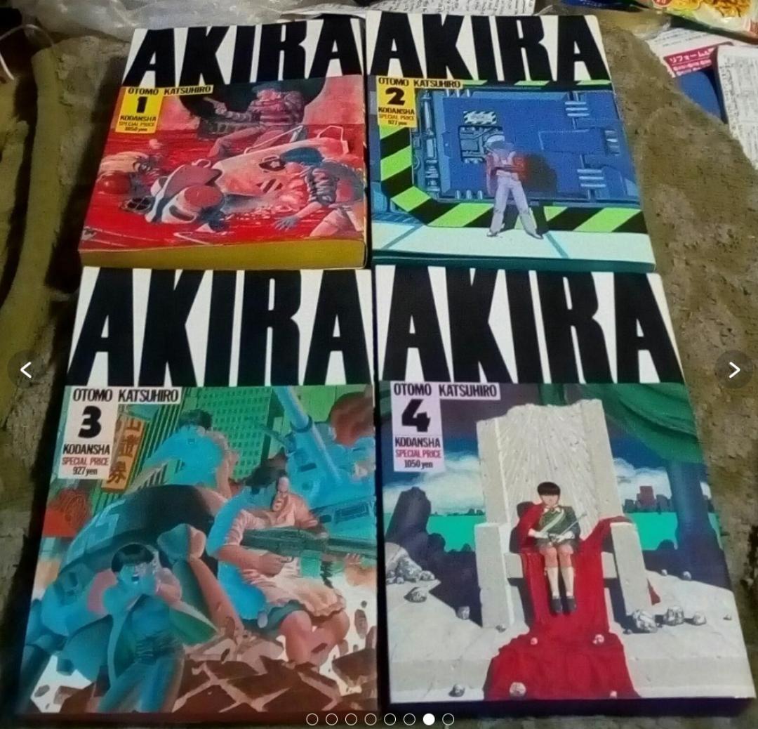 漫画AKIRA1~6セット巨大本20×25.5センチ大人気漫画中古講談社