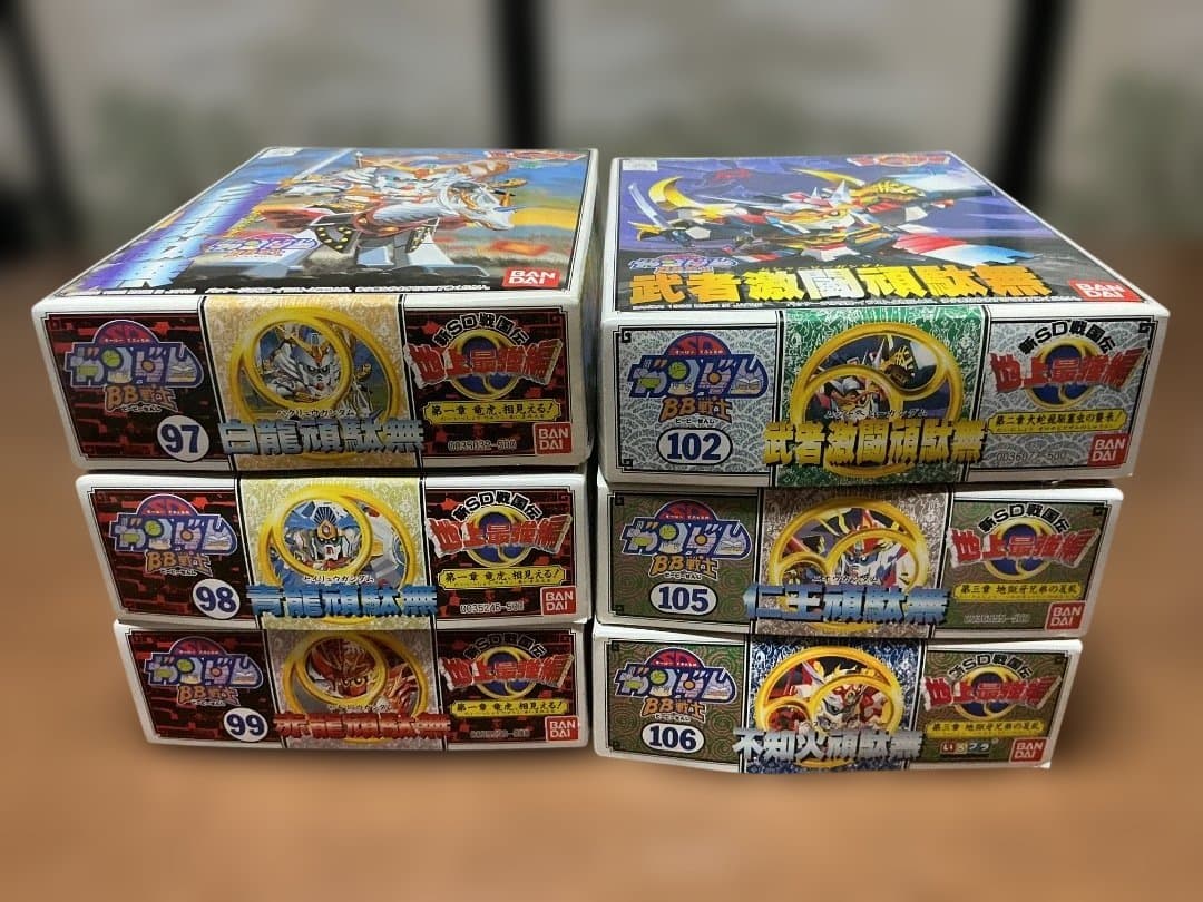 未組立　BB戦士　新SD戦国伝　地上最強編　６体セット 未組立 BB戦士 新SD戦国伝 地上最強編 6体セット - メルカリ