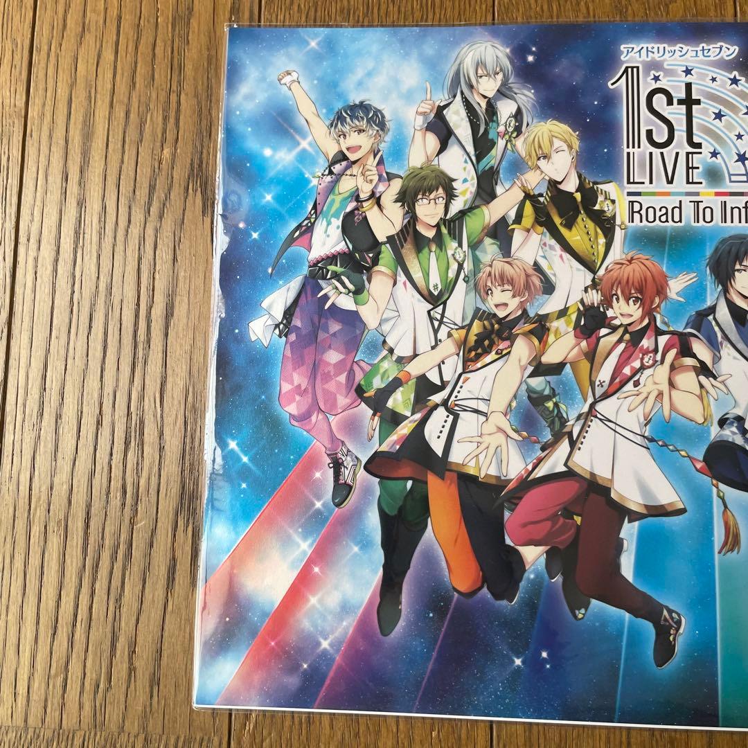 IDOLiSH7 1st LIVE 特典ポスター アイナナ 非売品 限定 - メルカリ