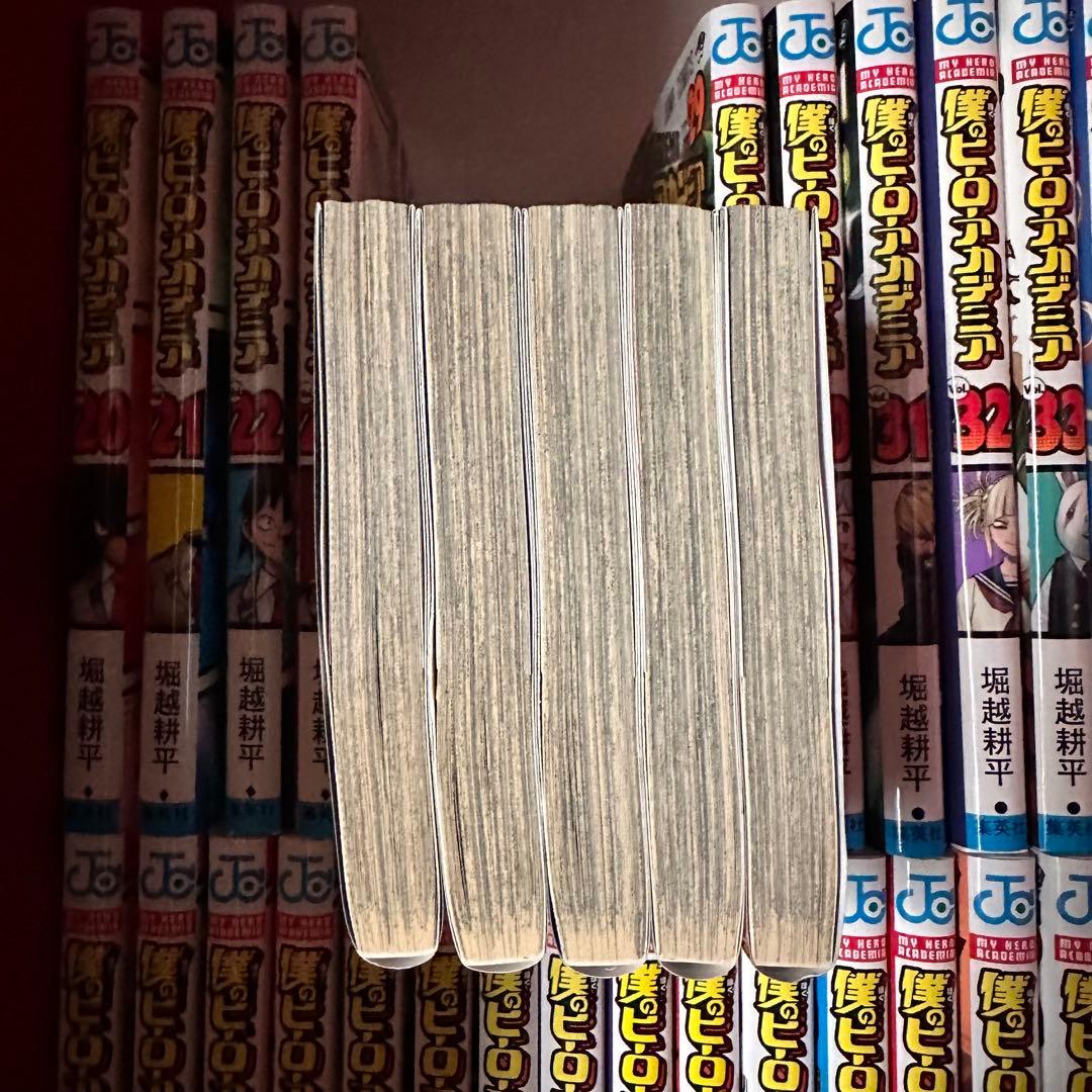 僕のヒーローアカデミア 全37巻セット 美品 - メルカリ