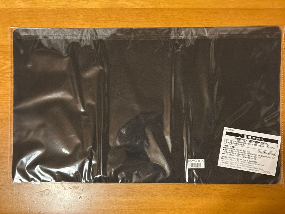 遊戯王OCG 麗しき磁律機壊 プレイマット - メルカリ