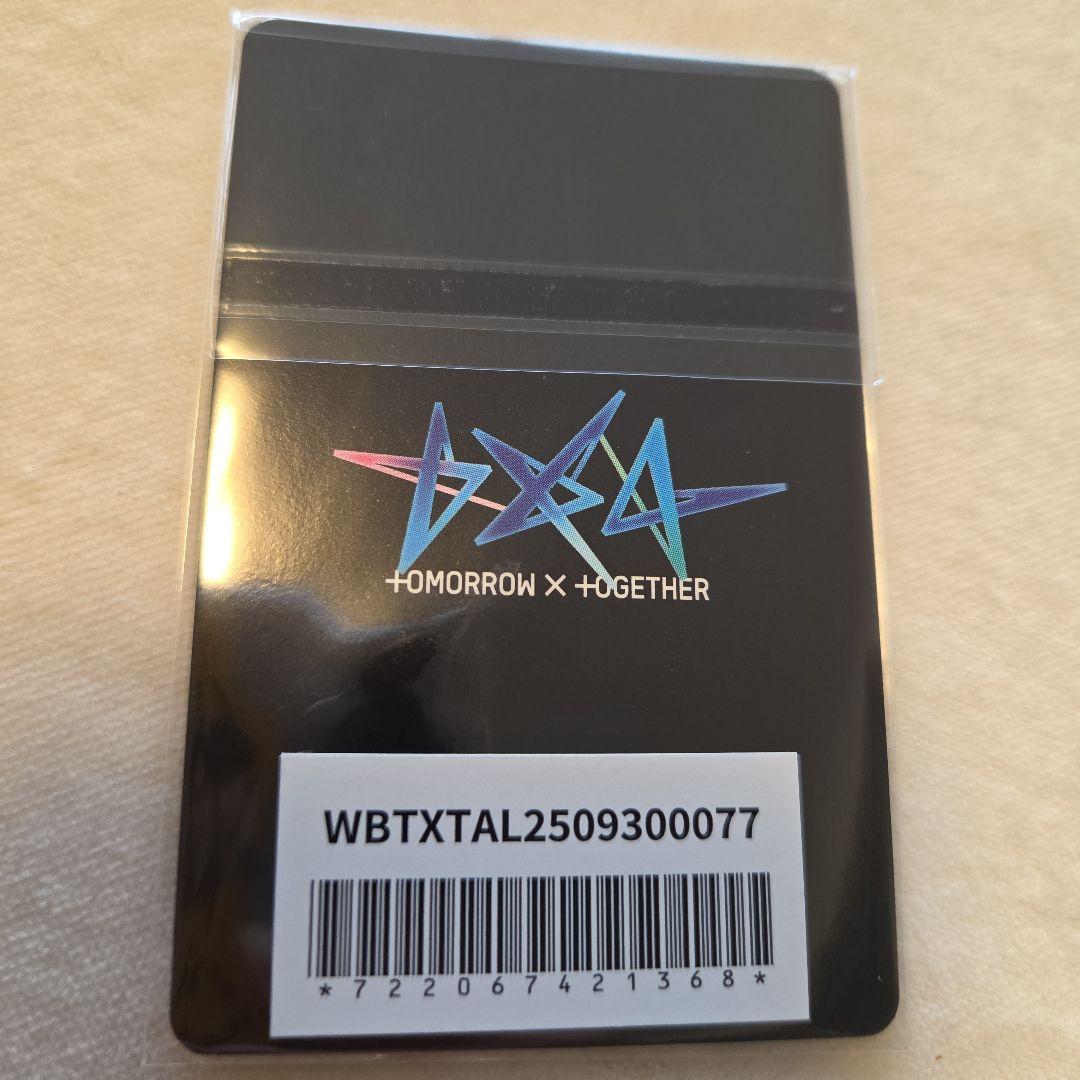 TXT テヒョン 大阪 特典 ラキドロ トレカ - メルカリ