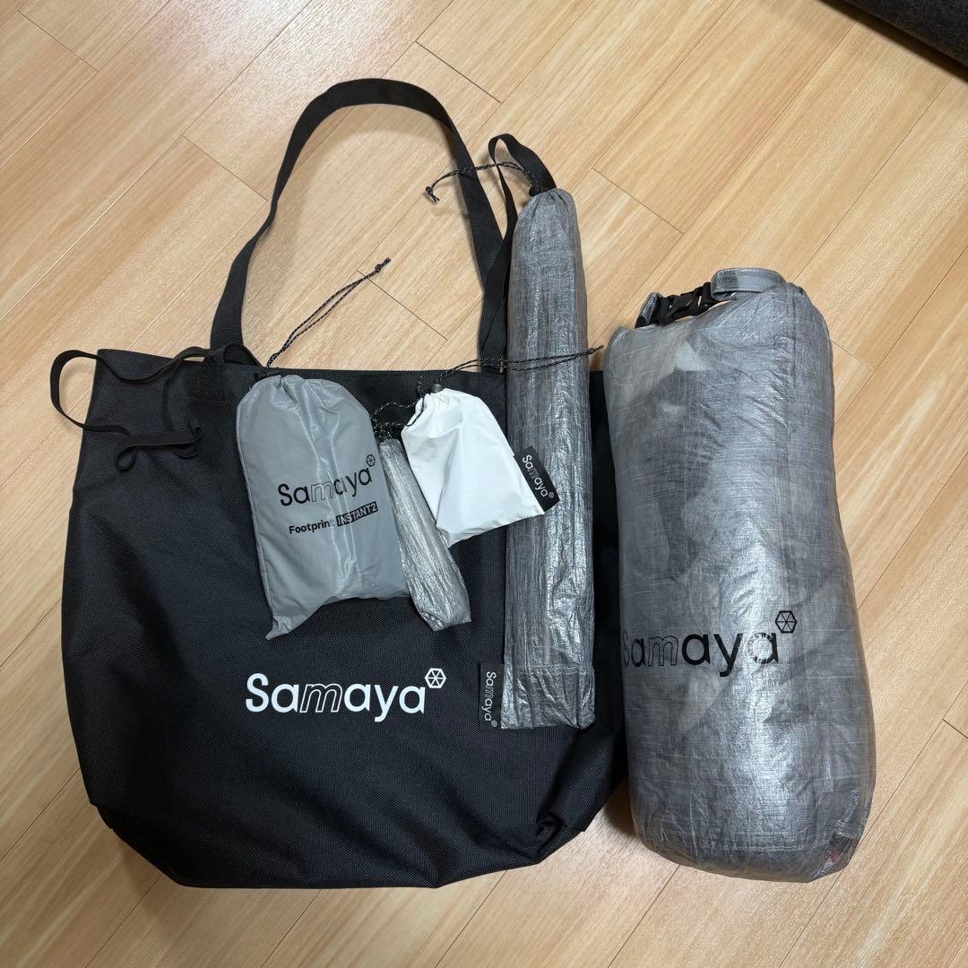 テント・タープ SAMAYA INSTANT2 SAMAYA / INSTANT2 - サマヤ公式ストア | STATICBLOOM ONLINE STORE