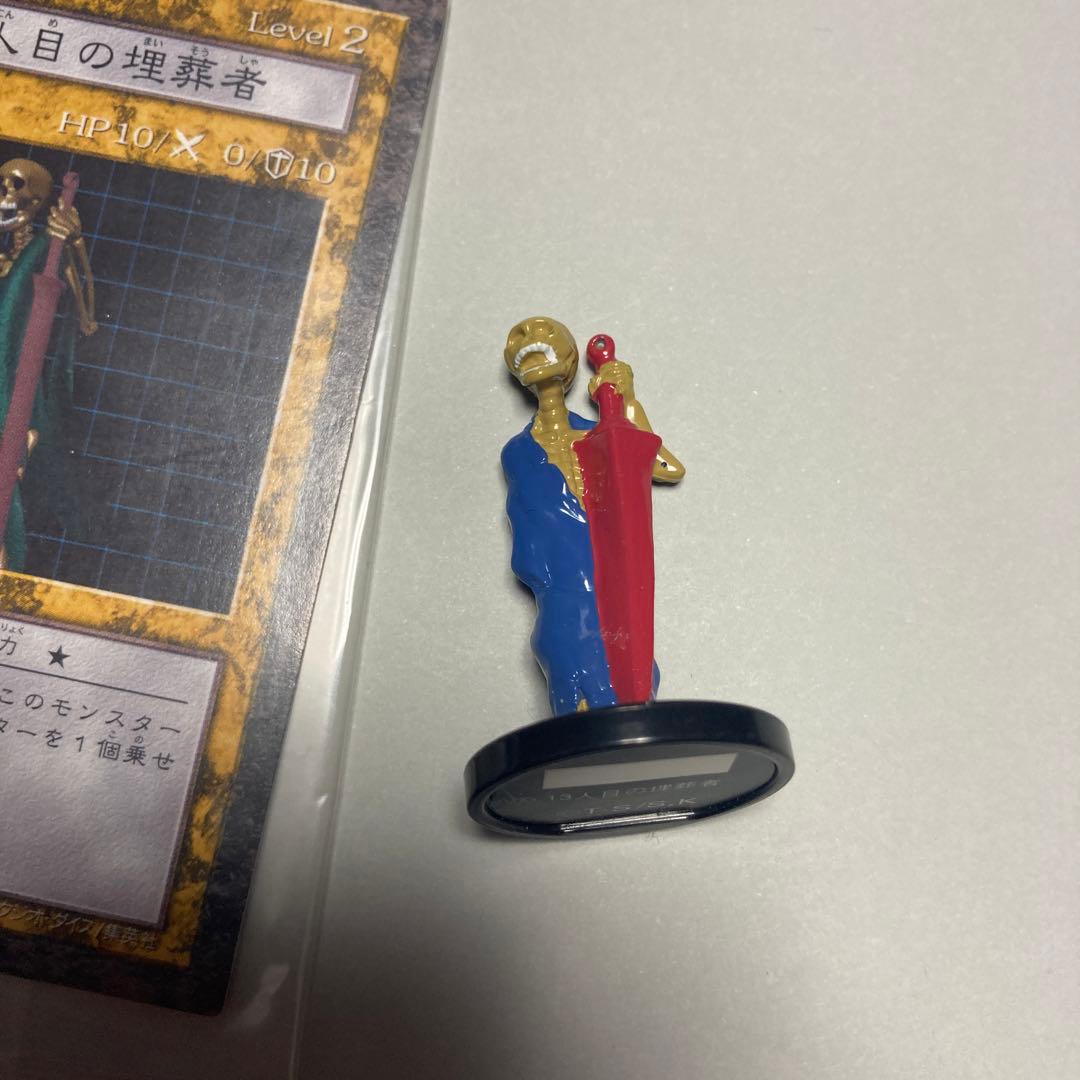 遊戯王 ダンジョンダイスモンスターズ 13人目の埋葬者 未開封カード