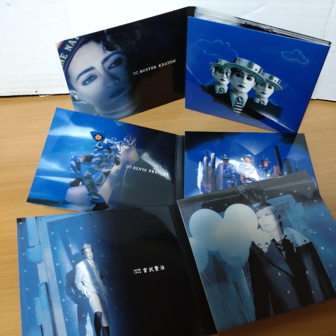 沢田研二 act CD大全集 9枚組 - メルカリ