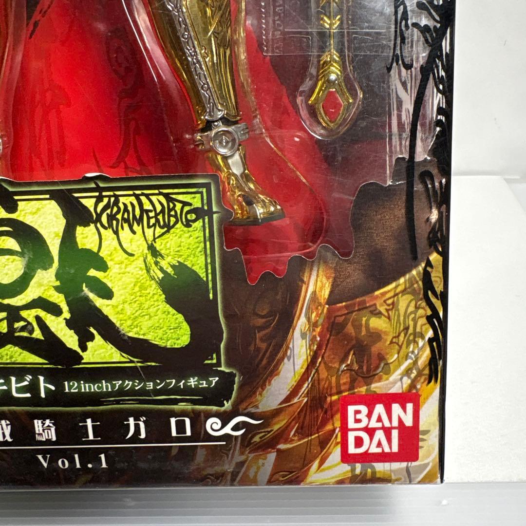 白*狗様 特価品 キラメキビト煌人 魔戒騎士ガロ 牙狼 12インチ 黄金