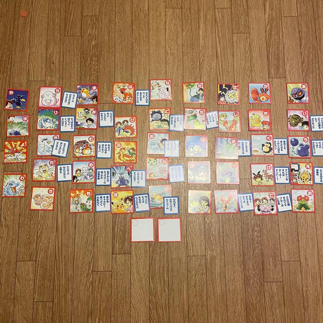 ポケットモンスター 新ポケモンゲットかるた てれびくん 1999年2月号　付録 ポケットモンスター 新ポケモンゲットかるた てれびくん 1999年2月号