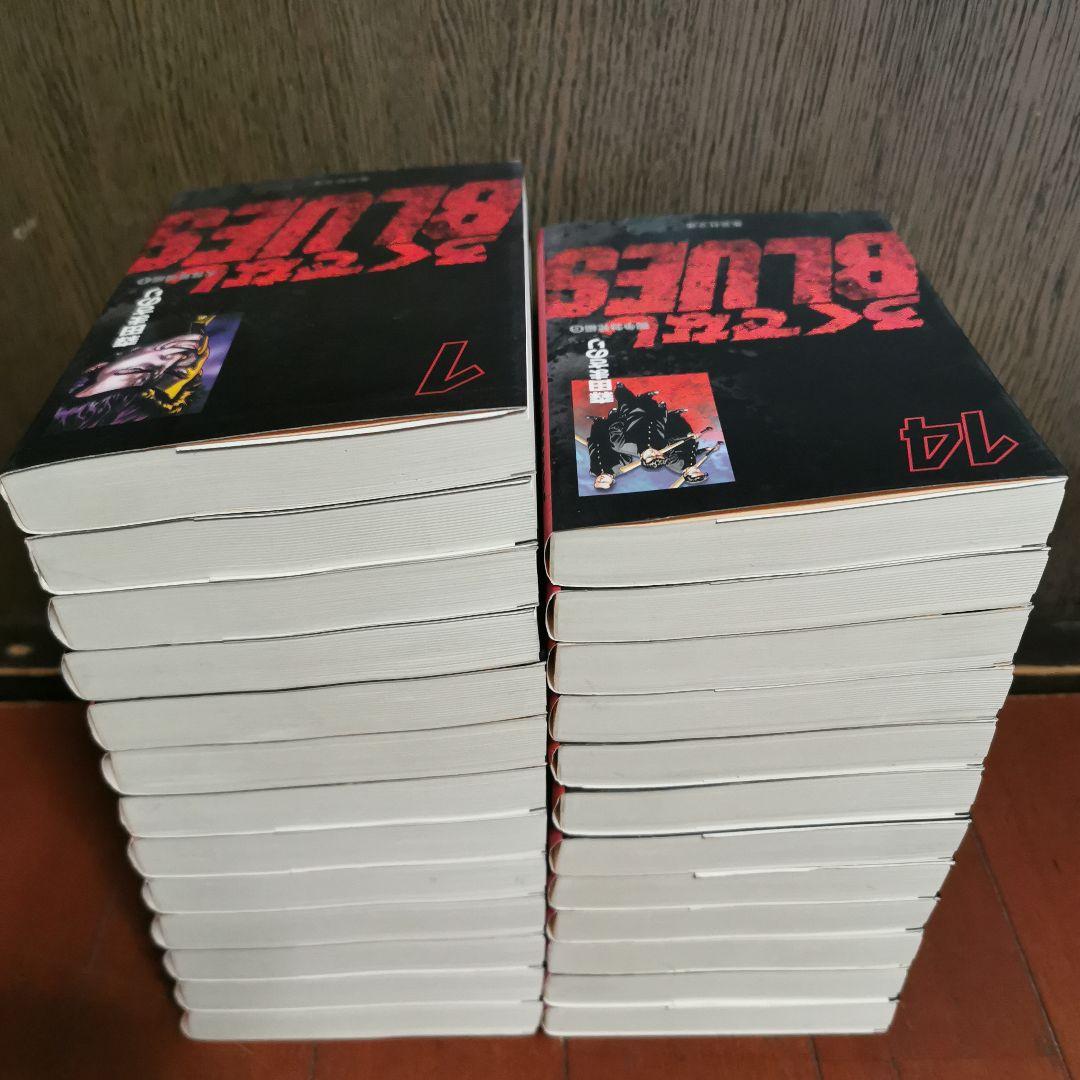 文庫版 ろくでなしBLUES 全巻完結1~25巻 森田 まさのり - メルカリ