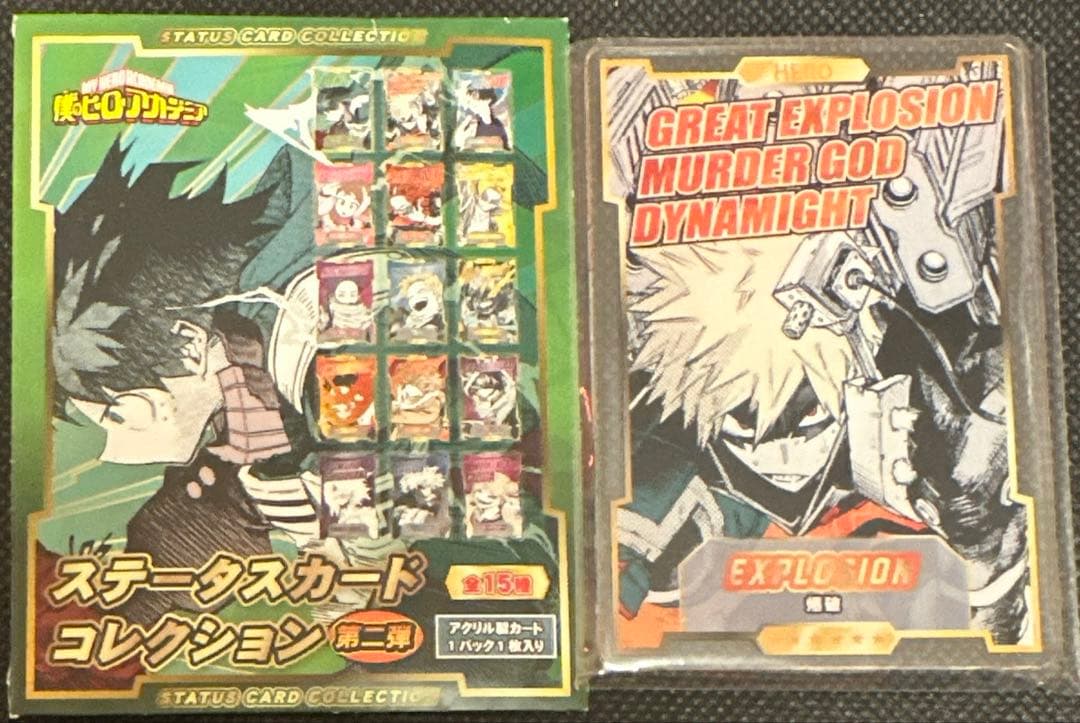 ヒロアカ 爆豪勝己 ステータスカードコレクション - メルカリ