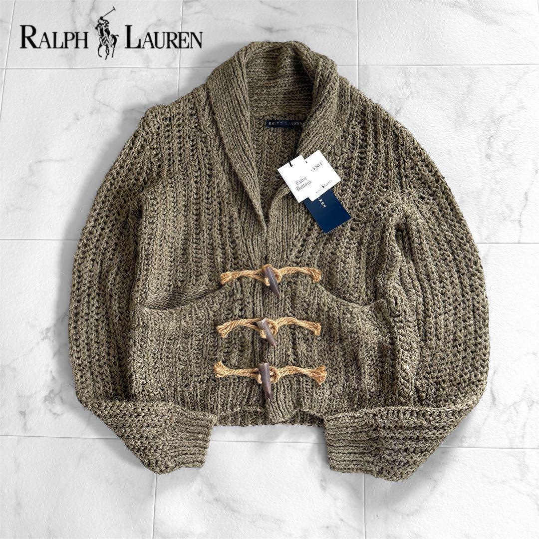 未使用タグ付 ラルフローレン 麻カーディガン トグル ショールカラー ナチュラル リブニット ショールカラー トグル カーディガン