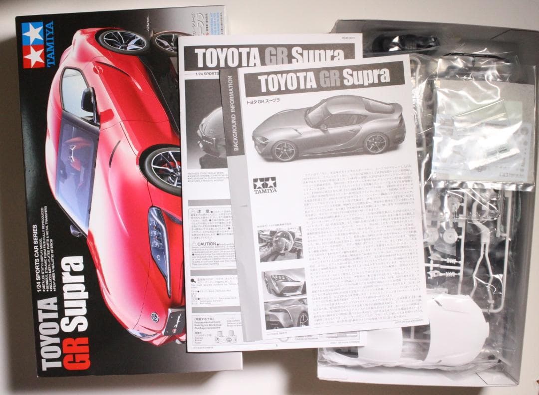 1/24 フェラーリ F430 タミヤ GR スープラ ホンダ S2000 3個 - メルカリ