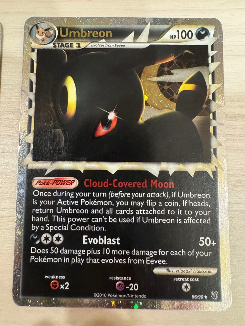 ブラッキー エーフィ グレート legend 英語版 海外版 - メルカリ