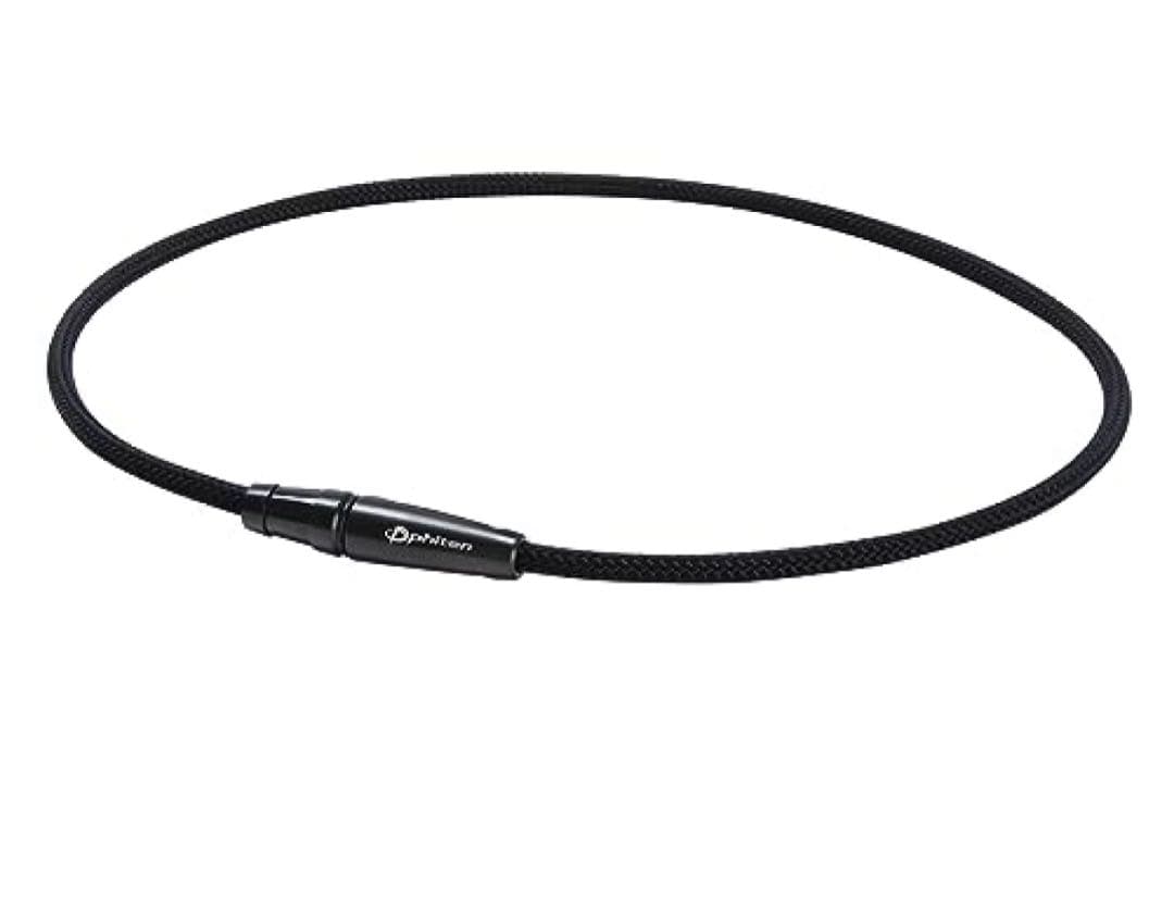 オ*ー様 phiten X100 ネックレス 50cm - メルカリ