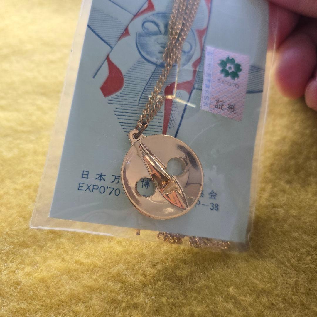 レア美品証紙付き】太陽の塔 ペンダント ネックレス 岡本太郎 大阪万博