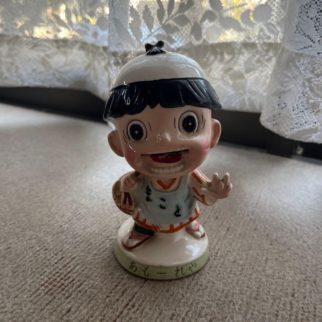 まことちゃん 陶器貯金箱 昭和レトロ - メルカリ